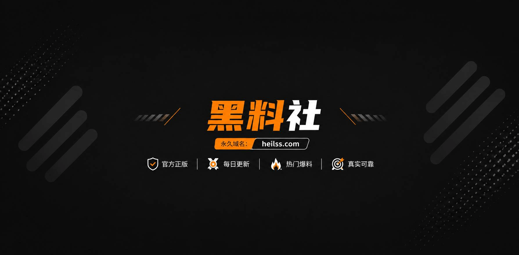 同人红豆木叶村被肛交颜射1 同人红豆木叶村被肛交颜射1